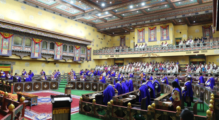 First Sitting Of The Fourth National Assembly Marks The Commencement Of The Fourth Parliament Of